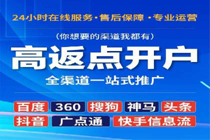 关键词布局技巧：SEM运营成功案例解析